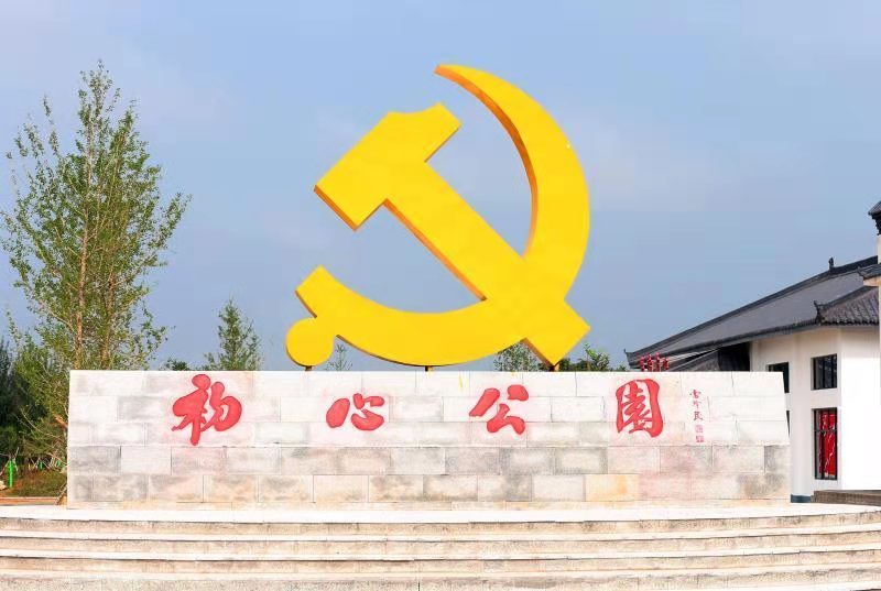 合陽縣："五提升"用好用活紅色資源