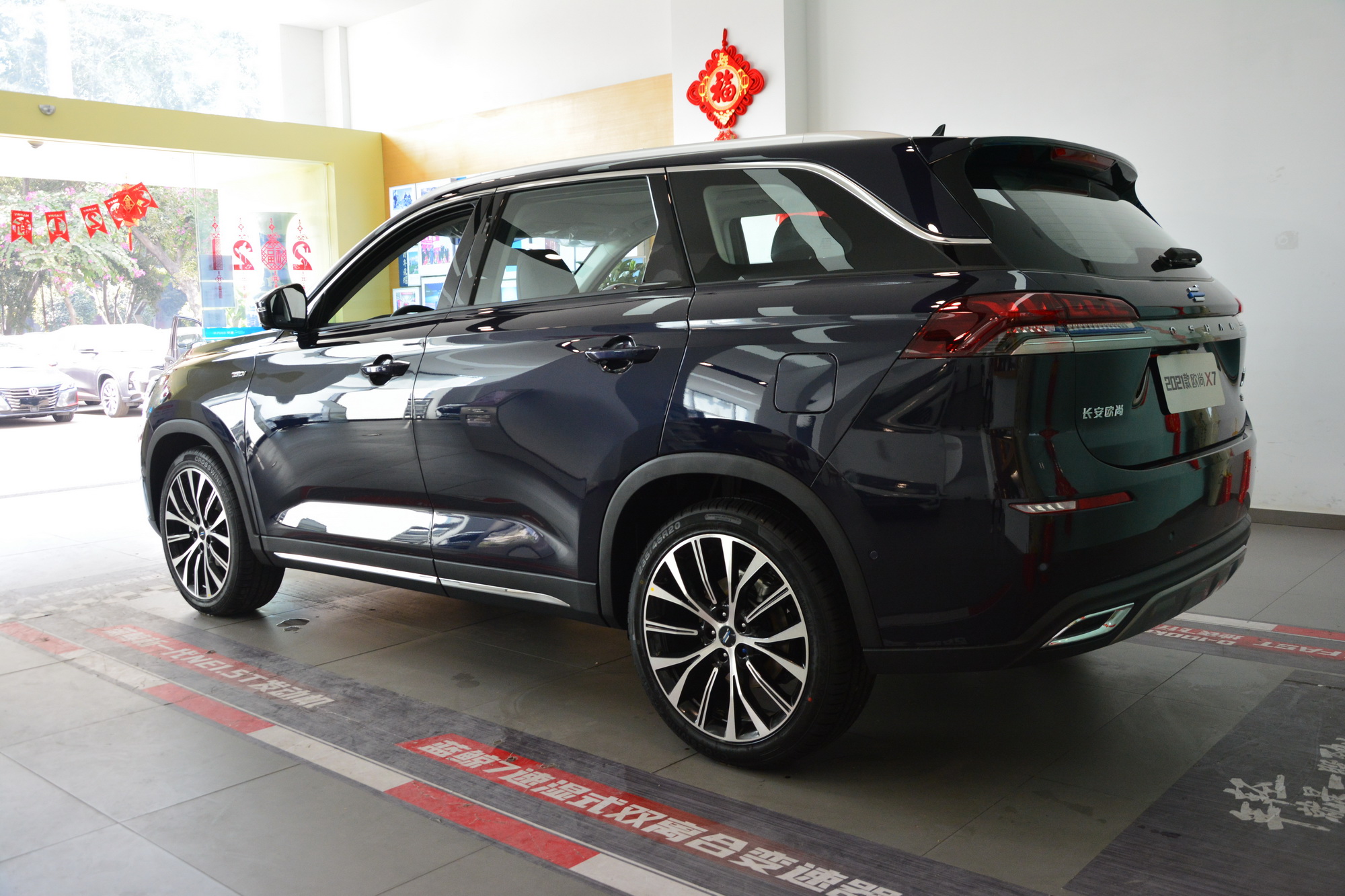 到店实拍：长安欧尚X7 PLUS对比长安欧尚X7，区别在哪？