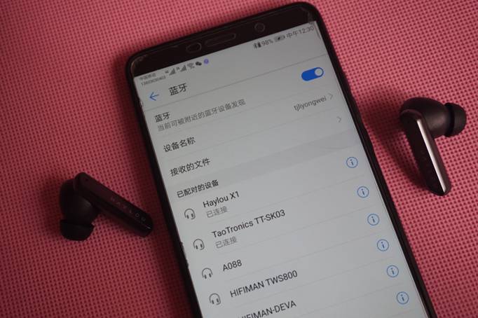 随身降噪的小爱同学- Haylou X1耳机评测 评测