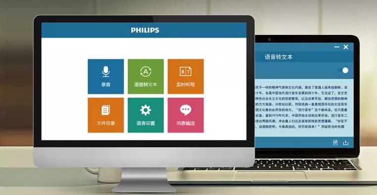 物質(zhì)至簡，精神至盈 