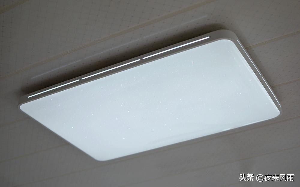 攬日月星辰入懷：小米新品yeelight吸頂燈星軌版體驗