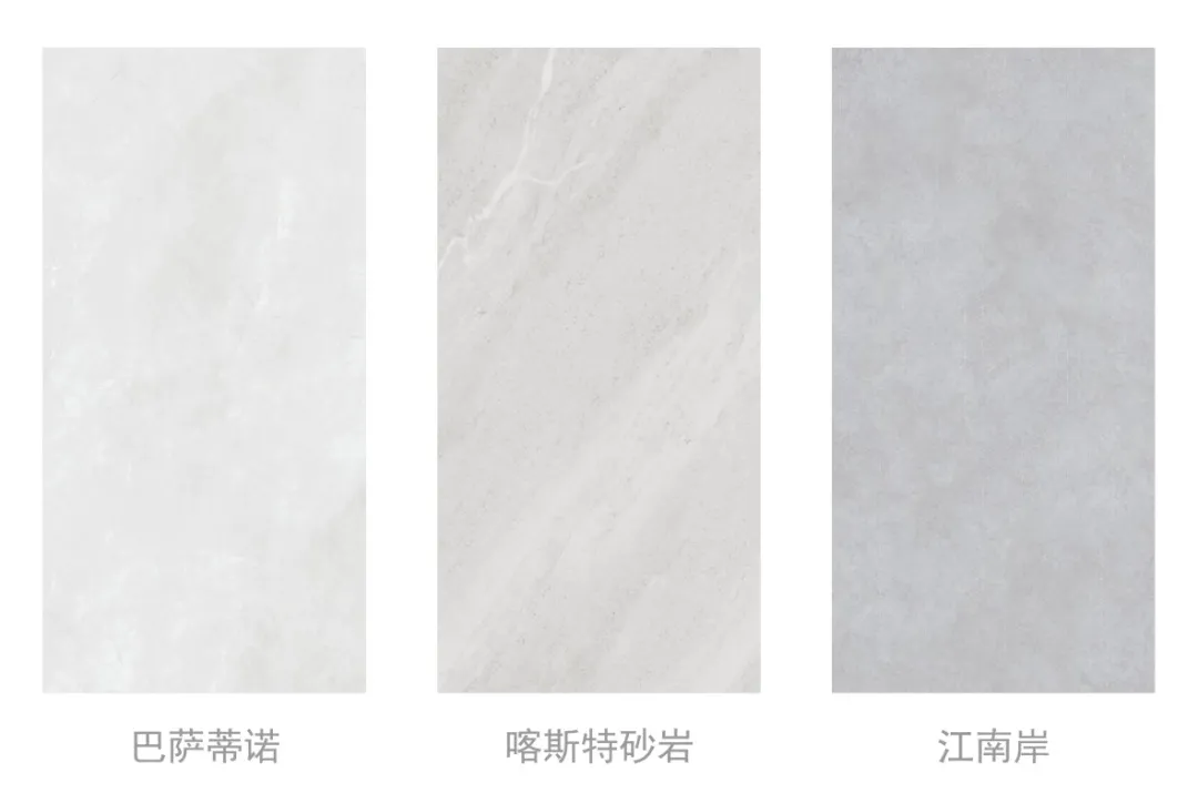 向上而生|2021年东鹏秋季新品,开启家居新时代