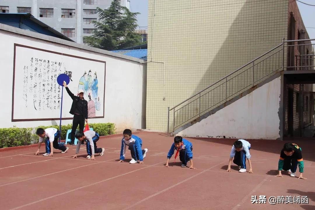 陕州区实验小学怎么样?春季田径运动会掠影(图11)