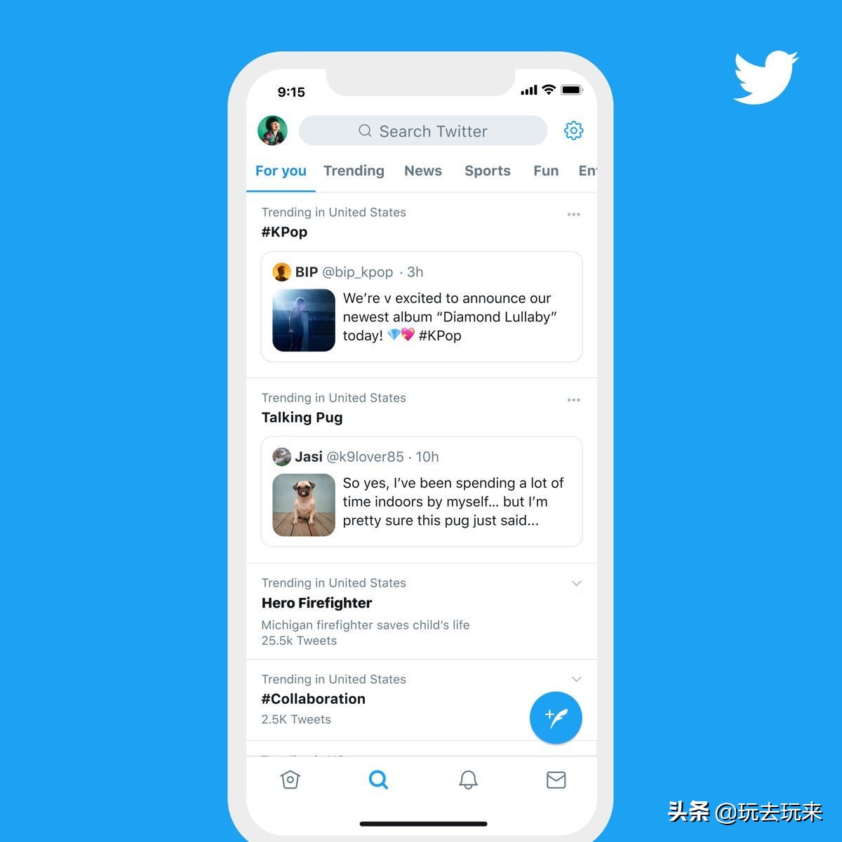 Twitter官方：测试阅读内容后转发非常有效