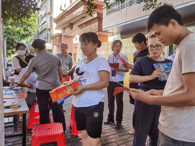 萬(wàn)寧市2021年勞動(dòng)力就業(yè)崗位對(duì)接系列宣講招聘活動(dòng)禮紀(jì)鎮(zhèn)專(zhuān)場(chǎng)