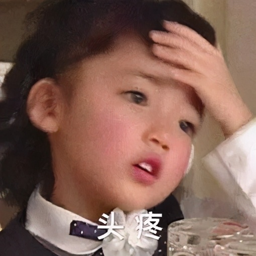 小朋友能实现吃糖自由吗？
