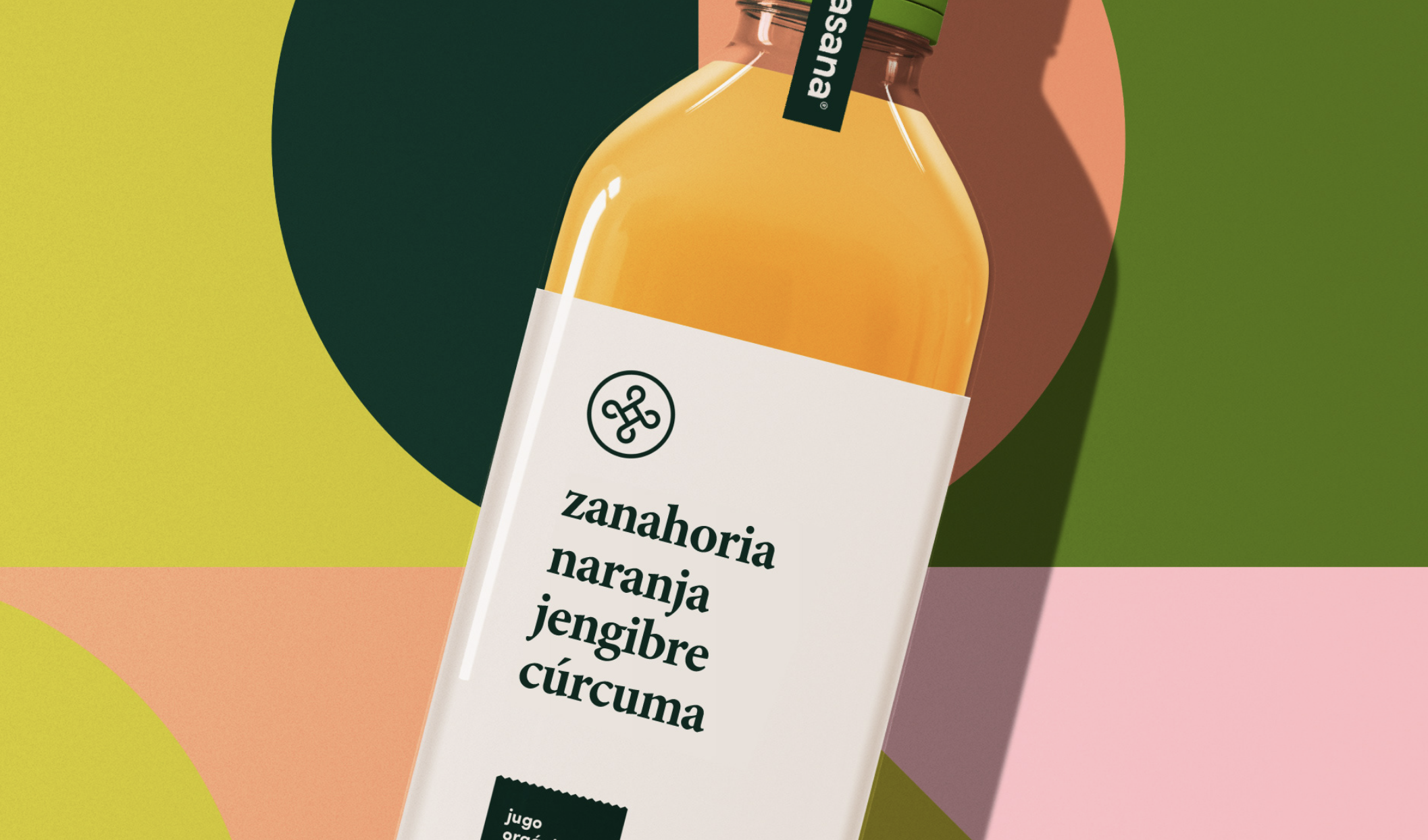 好的产品需要有好的包装