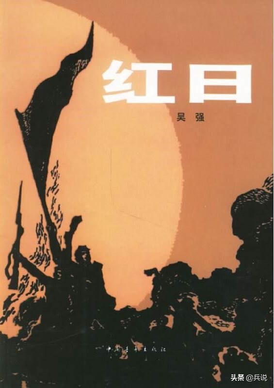 张灵甫尸身抬下孟良崮，引来围观，特殊情景激发作家灵感
