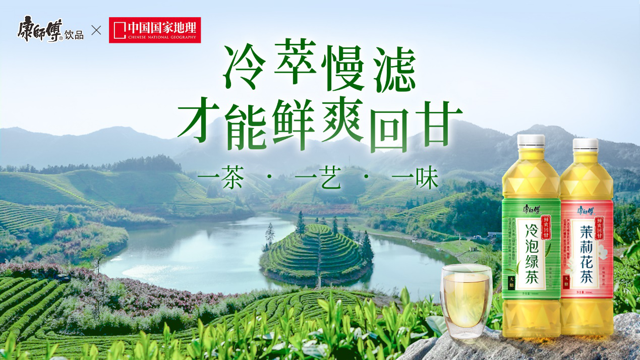 即飲茶！人生有味是清歡，我在等風(fēng)也等你