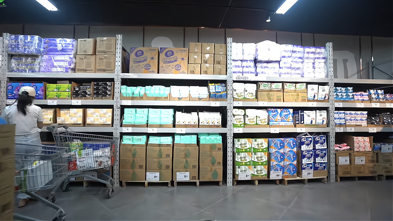 在重庆关闭超级物种，永辉超市再出新招，这次走的是仓储店模式