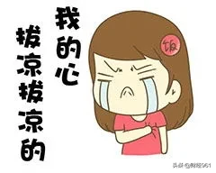 福建又一名企跌落！一年关店4391家，年报披露一