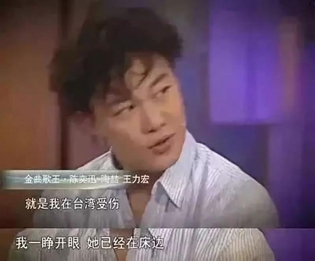 “败家”的徐濠萦，陈奕迅为何不离不弃，看她做过什么就知道了