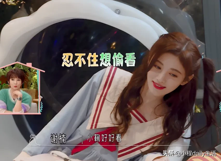 鞠婧祎与姐妹开睡衣派对,大家款式都很简单,