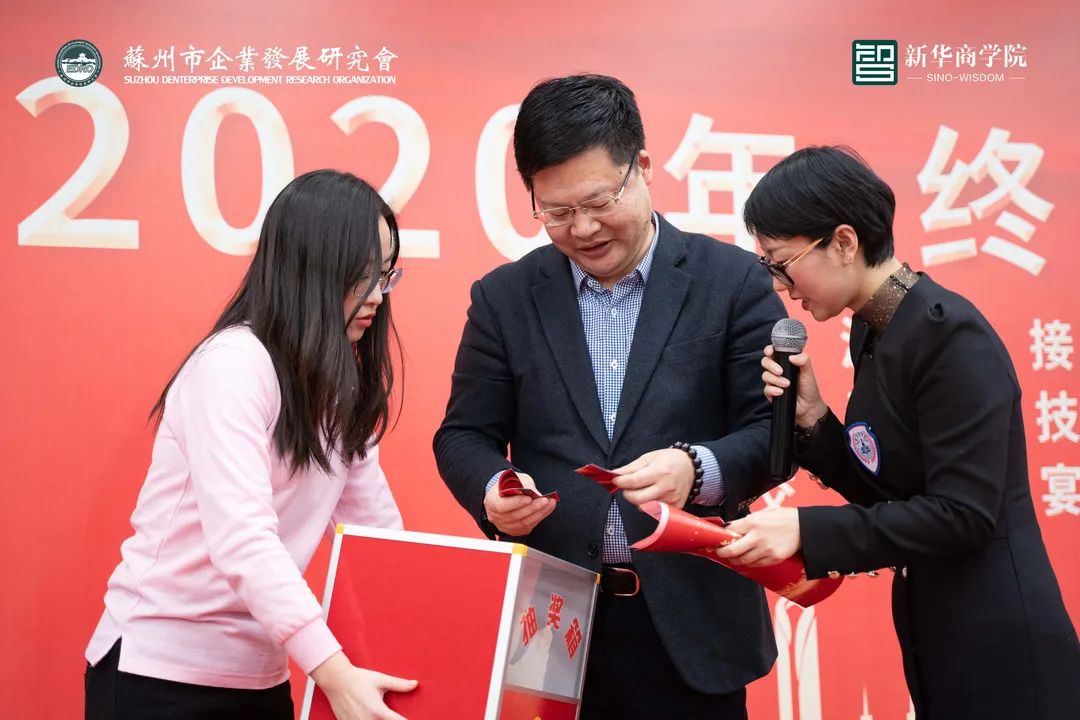 精彩回顾 