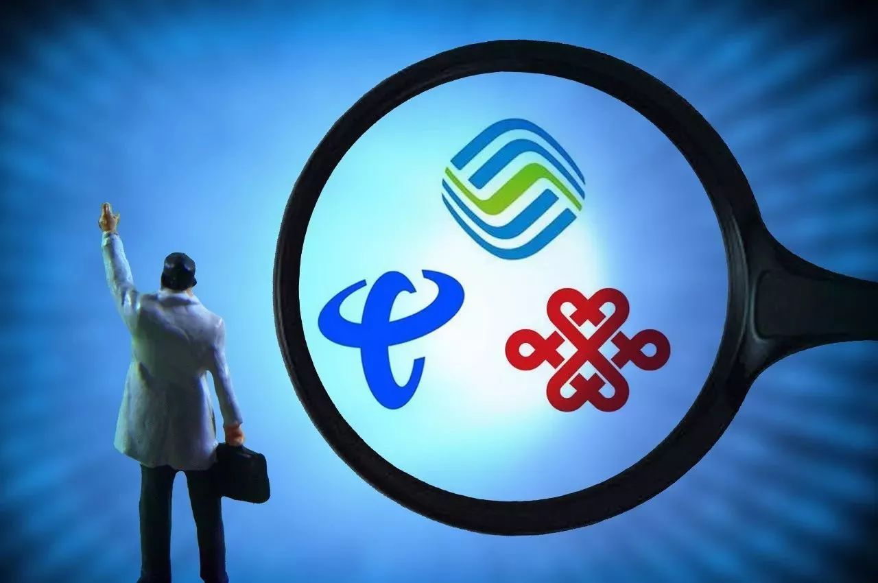 为了留住老用户，电信推出宽带提速300Mbps，送12个月爱奇艺会员