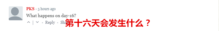 中国新重型武器上阵！印军仅15天战争弹药量，第16天会发生什么？