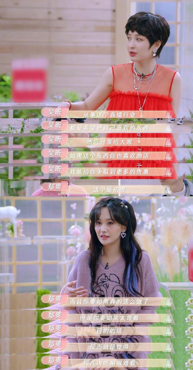 ˬՄǰηQ^đ鶼UFͬr(sh)ؑ(yng)ֱh