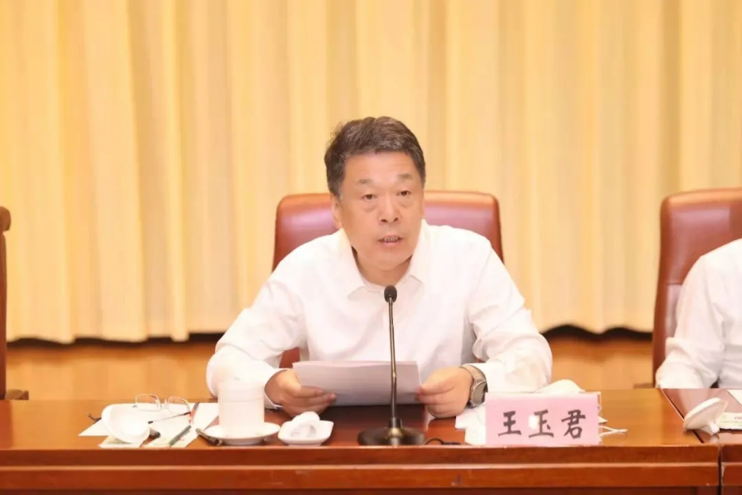 济南市召开法治政府建设示范创建推进会