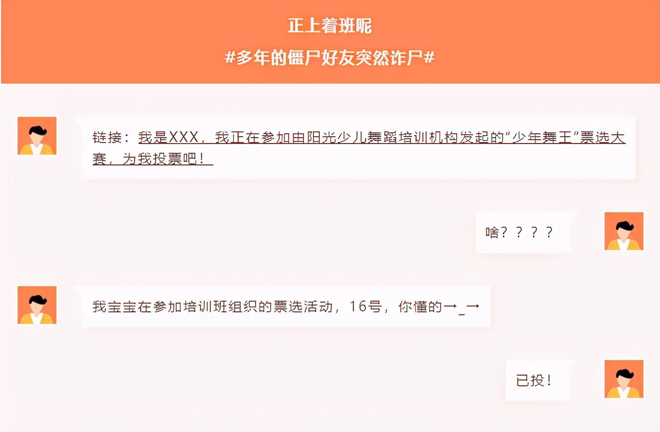 教育行业如何快速提升获客效果？