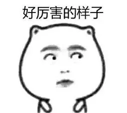 又来？英国版钟南山建议政府重新考虑群体免疫政策！