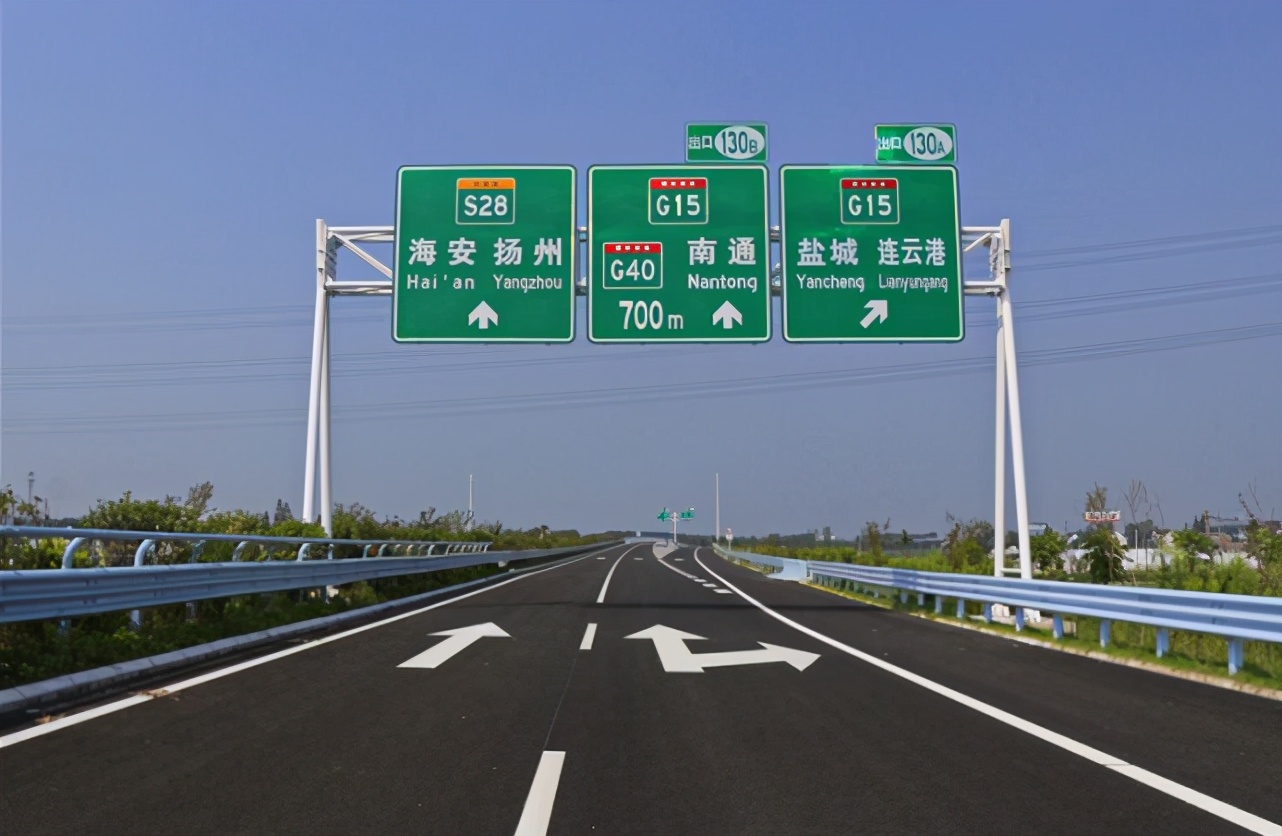 每年收费5900亿，却还亏损得十分多，高速公路收的钱都去哪里了？