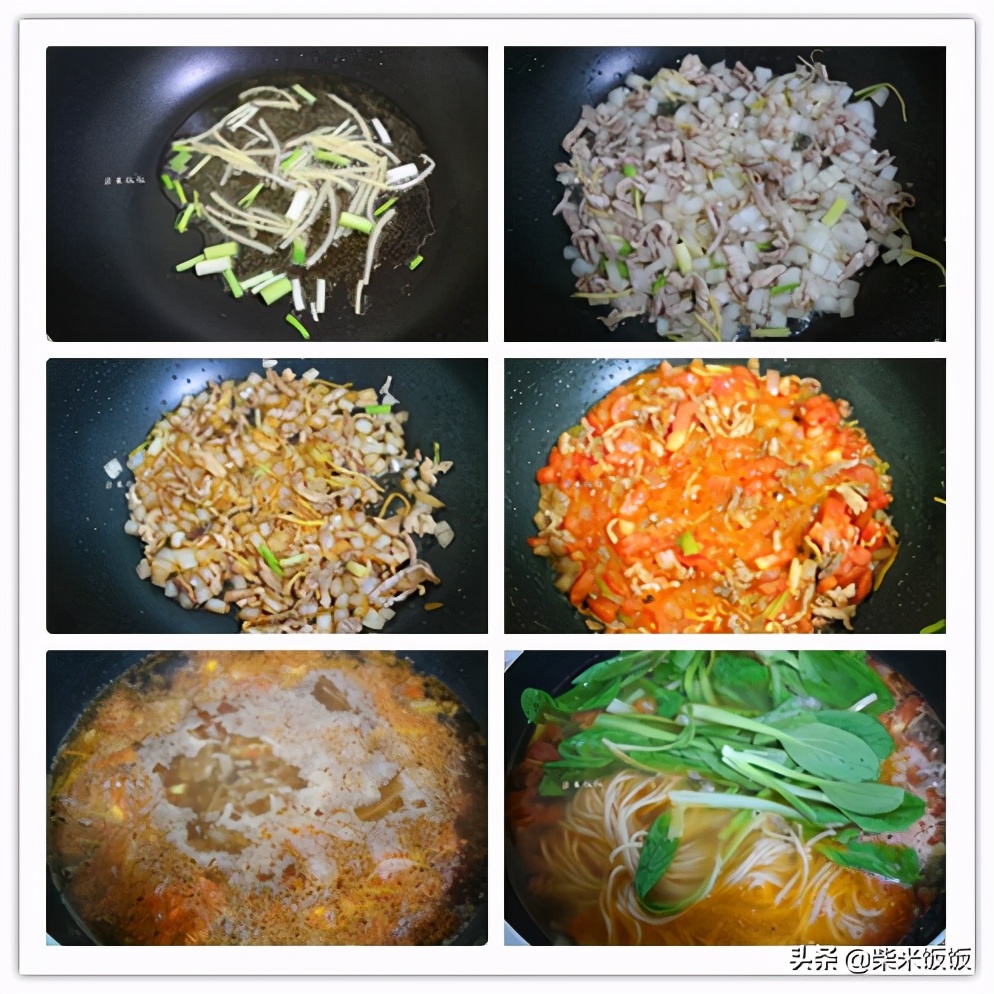 早餐吃麵條，溫暖又管飽，這3種肉絲麵我家最喜歡，好做好吃