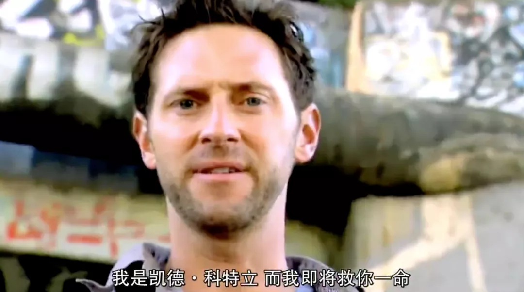 豆瓣9.3,教科书级别的保命片,一定要看