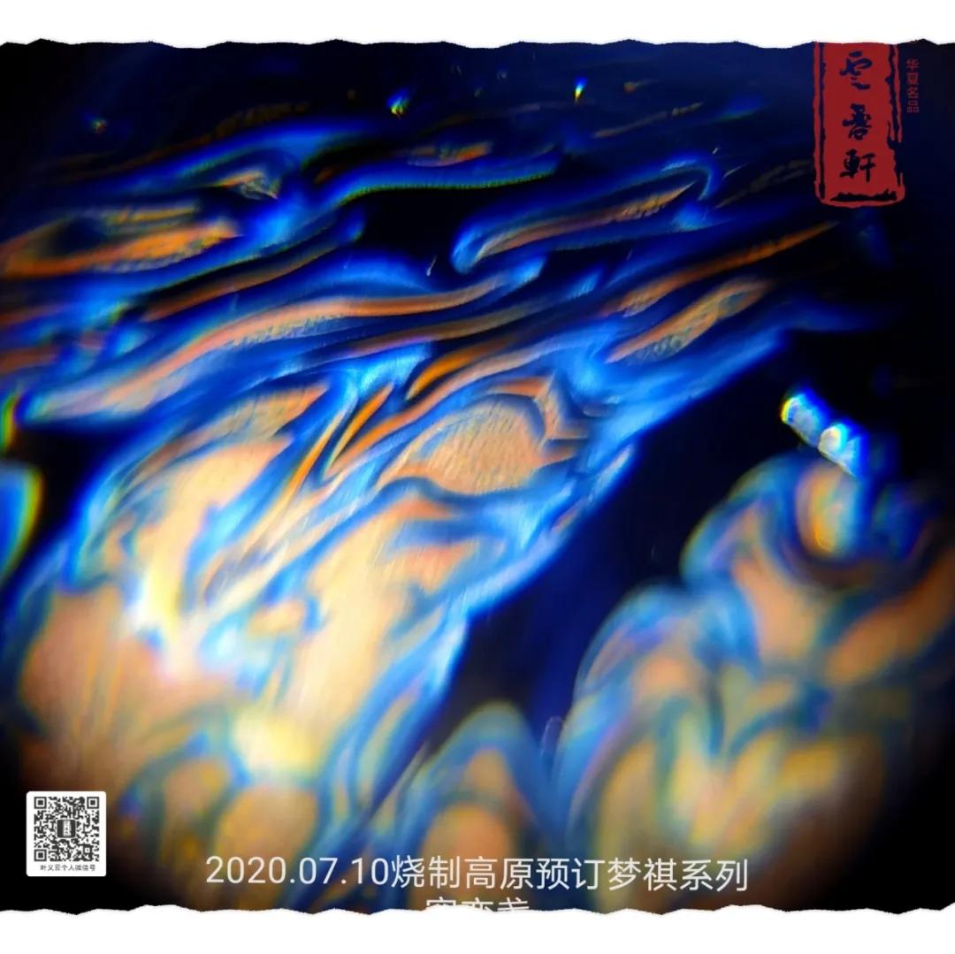 「中国当代最具收藏价值书画、陶瓷艺术家」叶义云建盏作品欣赏
