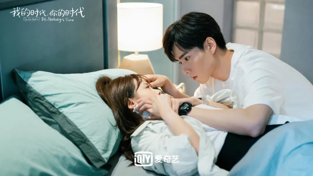 " my times your times " " my love " CP scatters candy ceaseless! Does Hu Yitian confess refuse? 