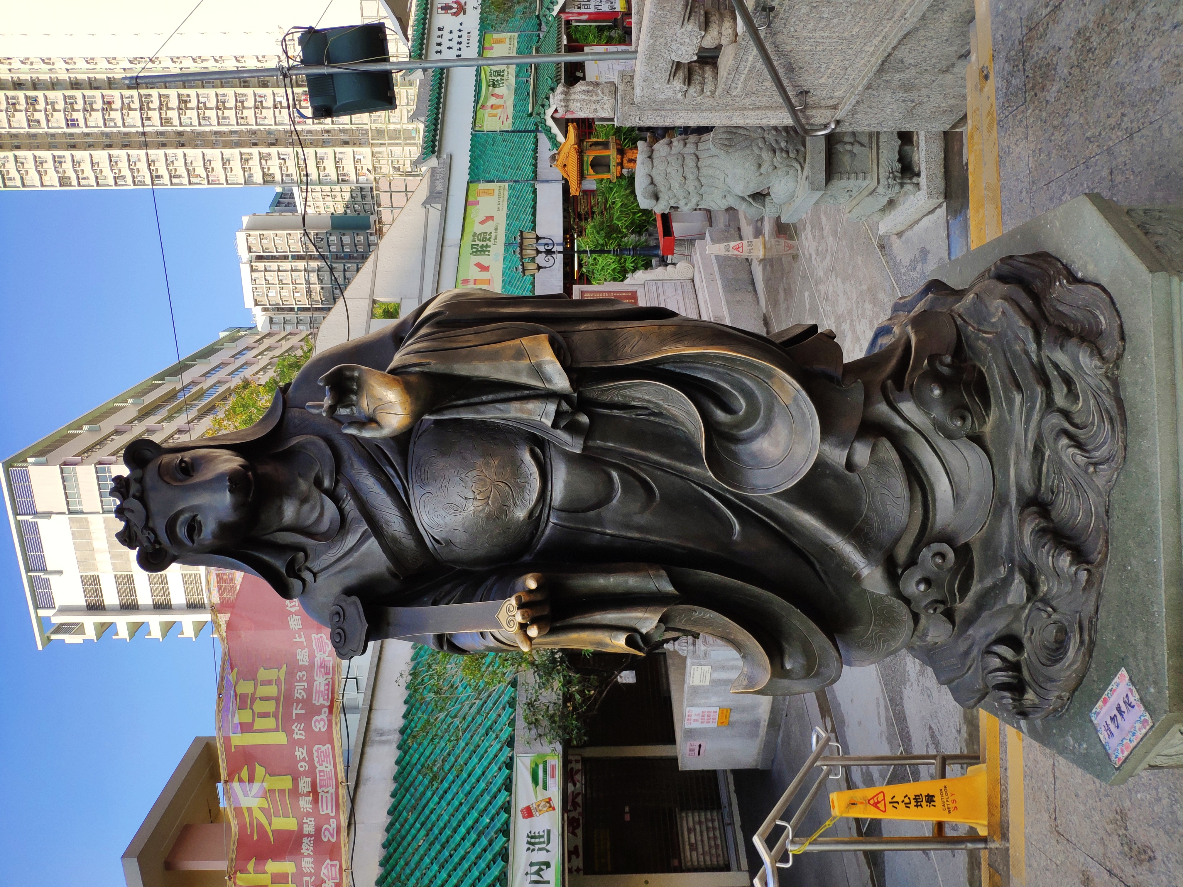 香港----“黄大仙祠”