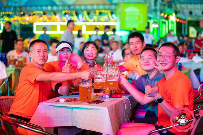 ��ʮ�첻���ȣ�2020��������ơ�ƽڛ�����᳡���ʿ�Ļ