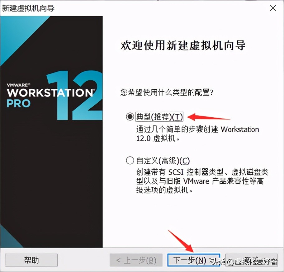 最全整套企业云桌面（Citrix+XenApp&XenDesktop）部署手册