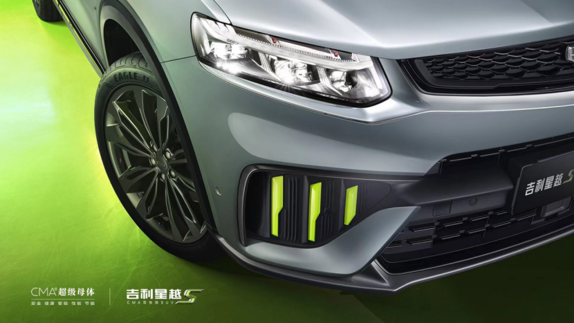 法拉利将推出6缸跑车；全新思域HATCHBACK全球首发