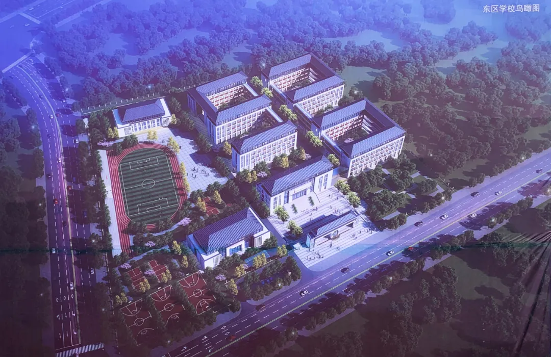 临川区东区学校建设招标了吗?是几年制的(图6)