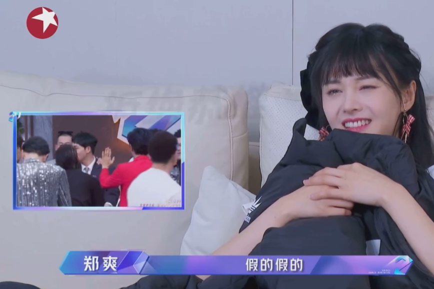 " chase after light elder brother " Du Chun uses consummate skill of hold up person, spit groove by Yang Mi, zheng Shuang said a fair word