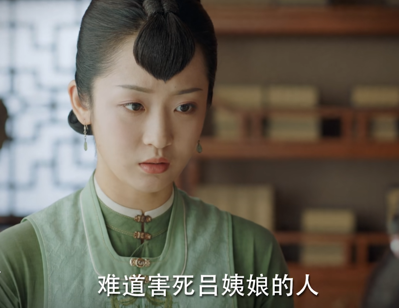 锦心似玉说话口无遮拦又傻乎乎的冬青其实比谁都精明