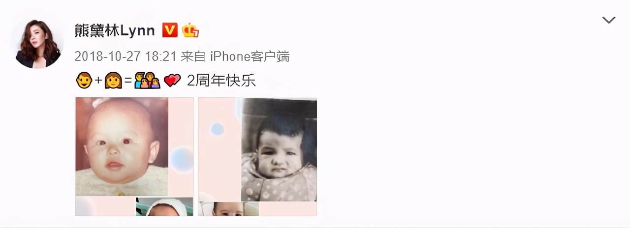 熊黛林郭可頌結婚四年，懷抱雙胞胎女兒畫面有愛，甜蜜互動表思念