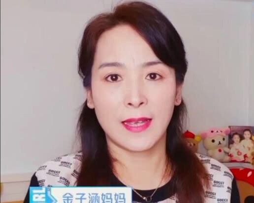 青你2选手家境一目了然！赵小棠家豪宅气派，喜