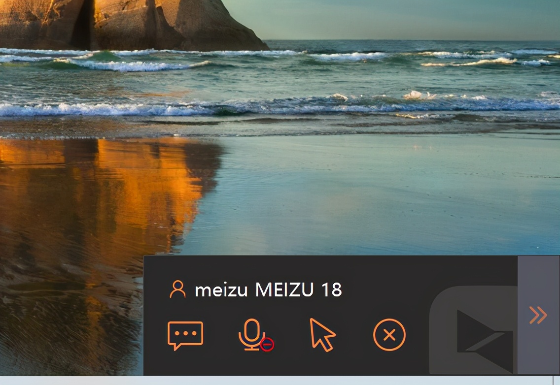 远程控制超简单，用向日葵C2插座，轻松实现