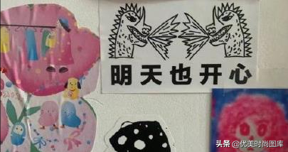 治愈人心的句子小红书 有人爱有事做有所期待
