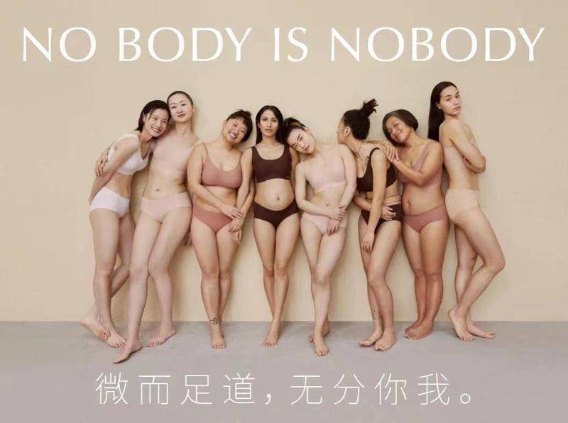 好家伙，妇女节品牌营销翻车行为大赏