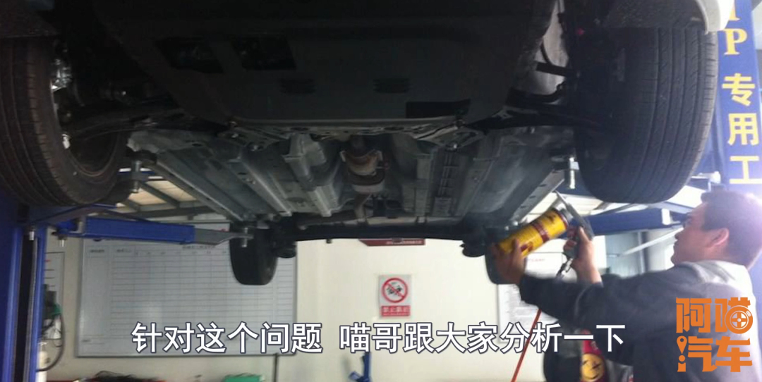 底盤有必要做防護(hù)嗎？發(fā)動(dòng)機(jī)護(hù)板和底盤裝甲哪種好？影響散熱嗎？