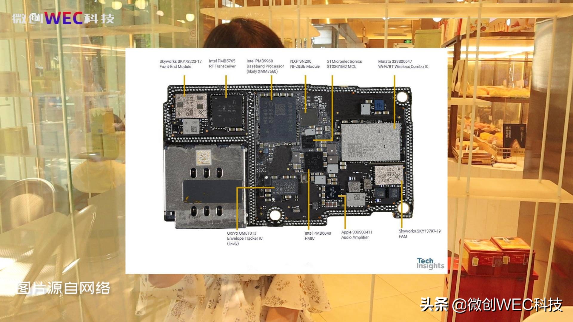 iPhone 11体验评测：双摄+苹果A13,这次还是“真香机”吗？