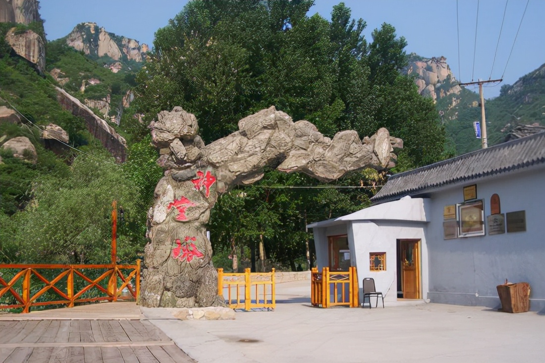 北京周边的神堂峪风景区，不仅有山有水，地理位置还十分便利