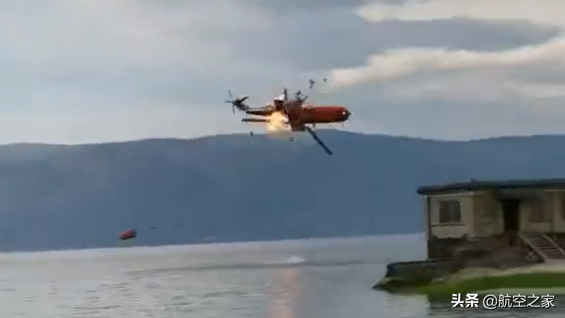 突发空难！云南一架直-8消防直升机取水时失事坠入洱海，4人遇难
