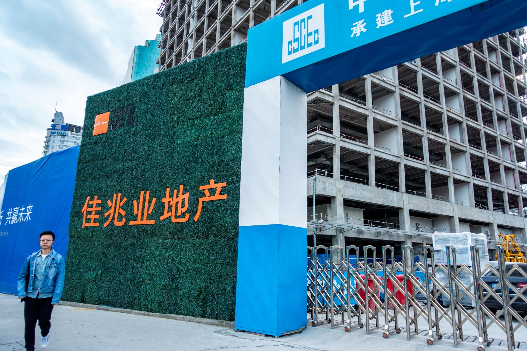 入職不到一年，佳兆業副總裁許焰林遭免職，或因水土不服