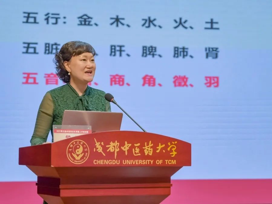 川渝唱响中医药文化传播“双城记”