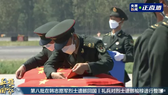 共和国最高礼遇!这10个细节,看得泪目