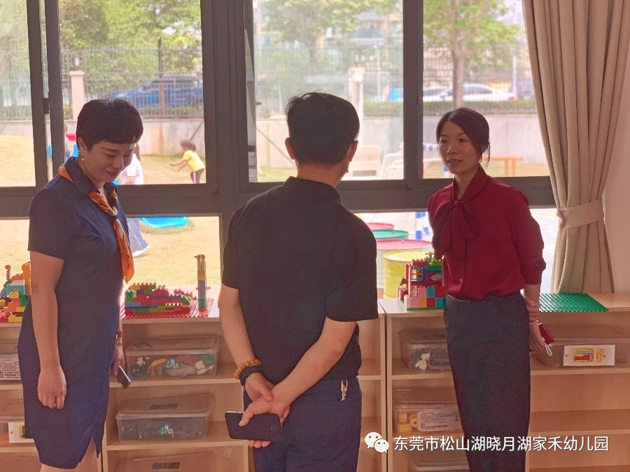 家禾幼儿园与广州城建校企合作签约授牌仪式圆满成功