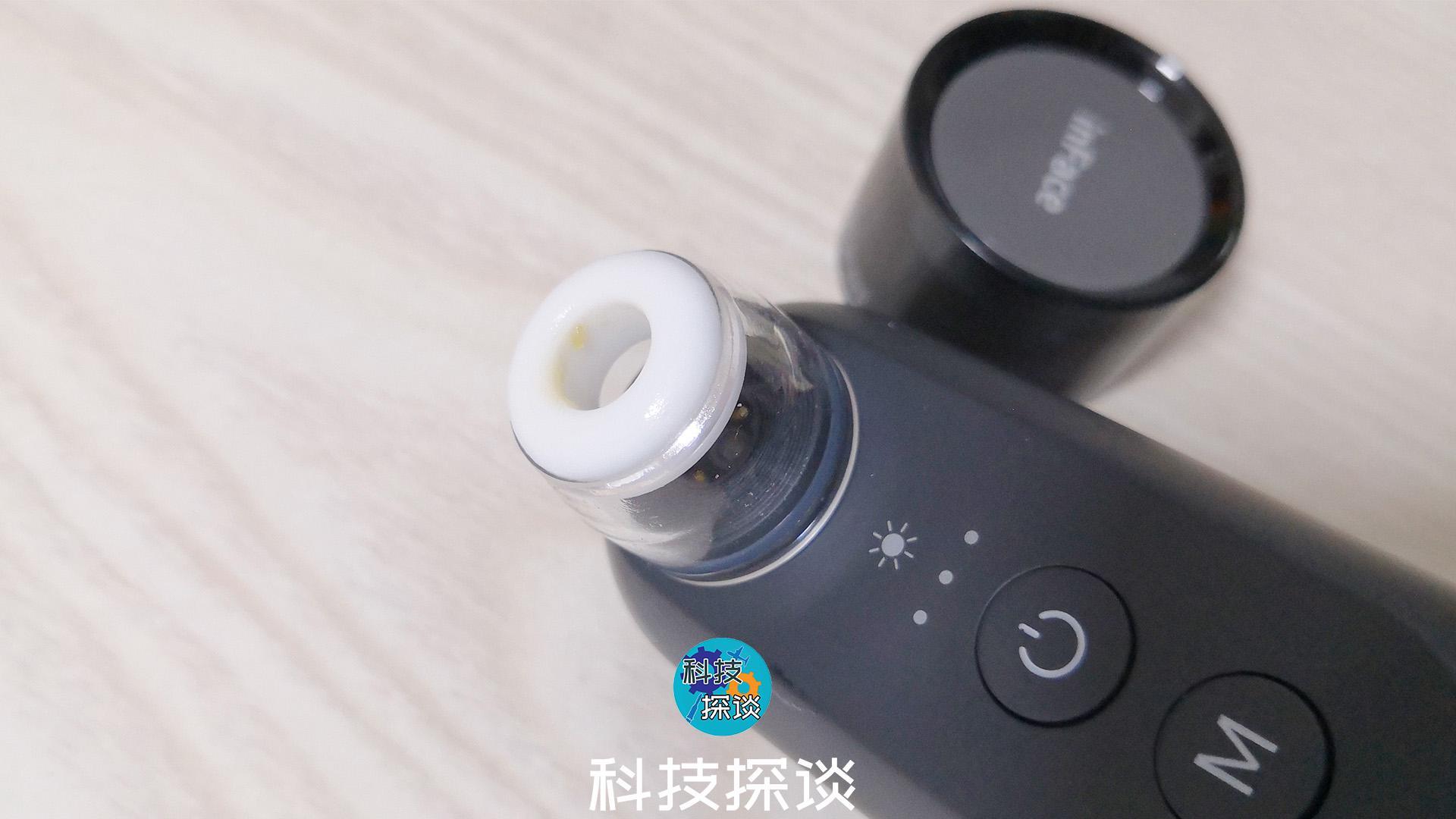 深层清洁黑头，边吸边看的inFace可视化黑头仪